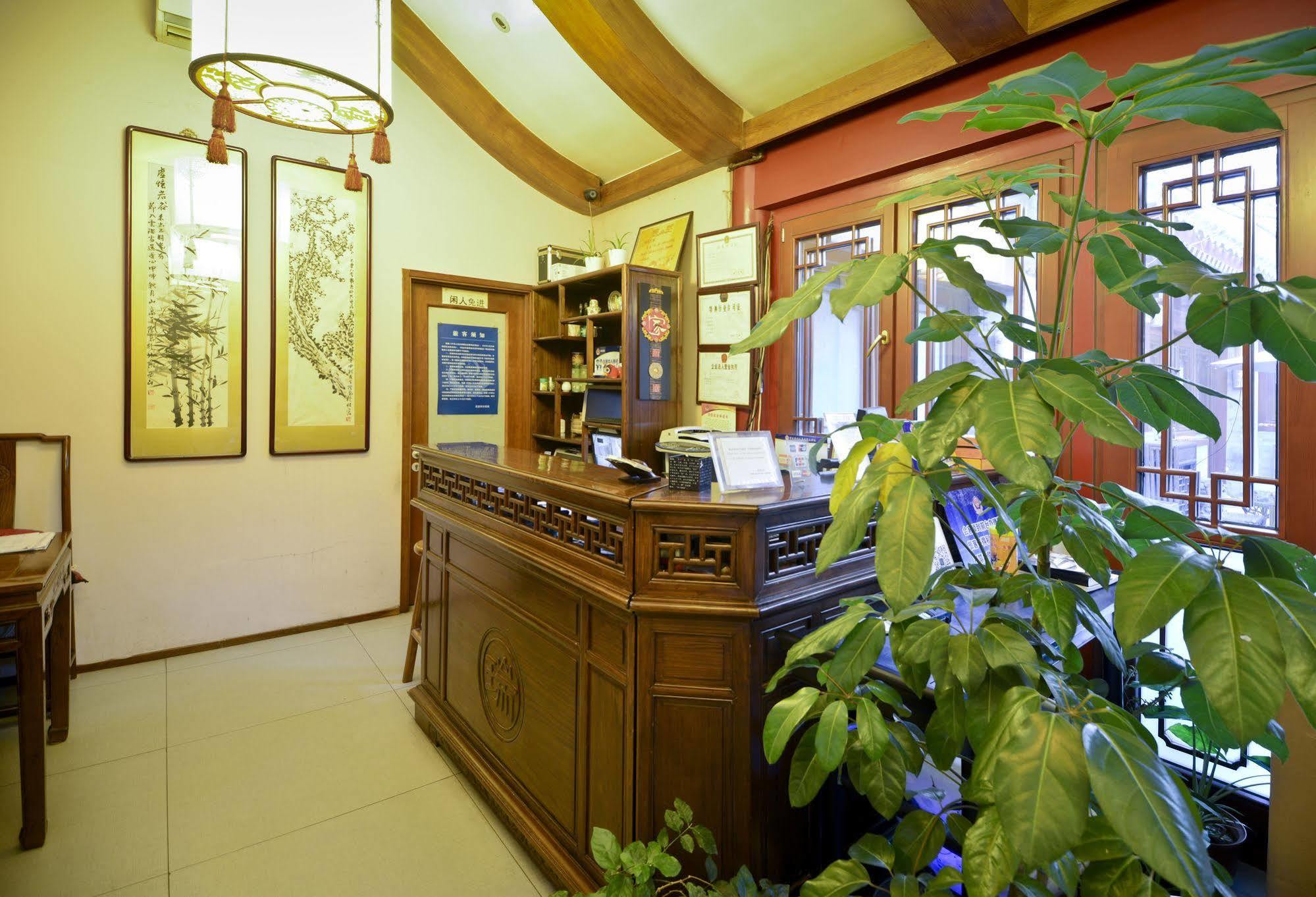 Jihouse Hotel Пекін Екстер'єр фото
