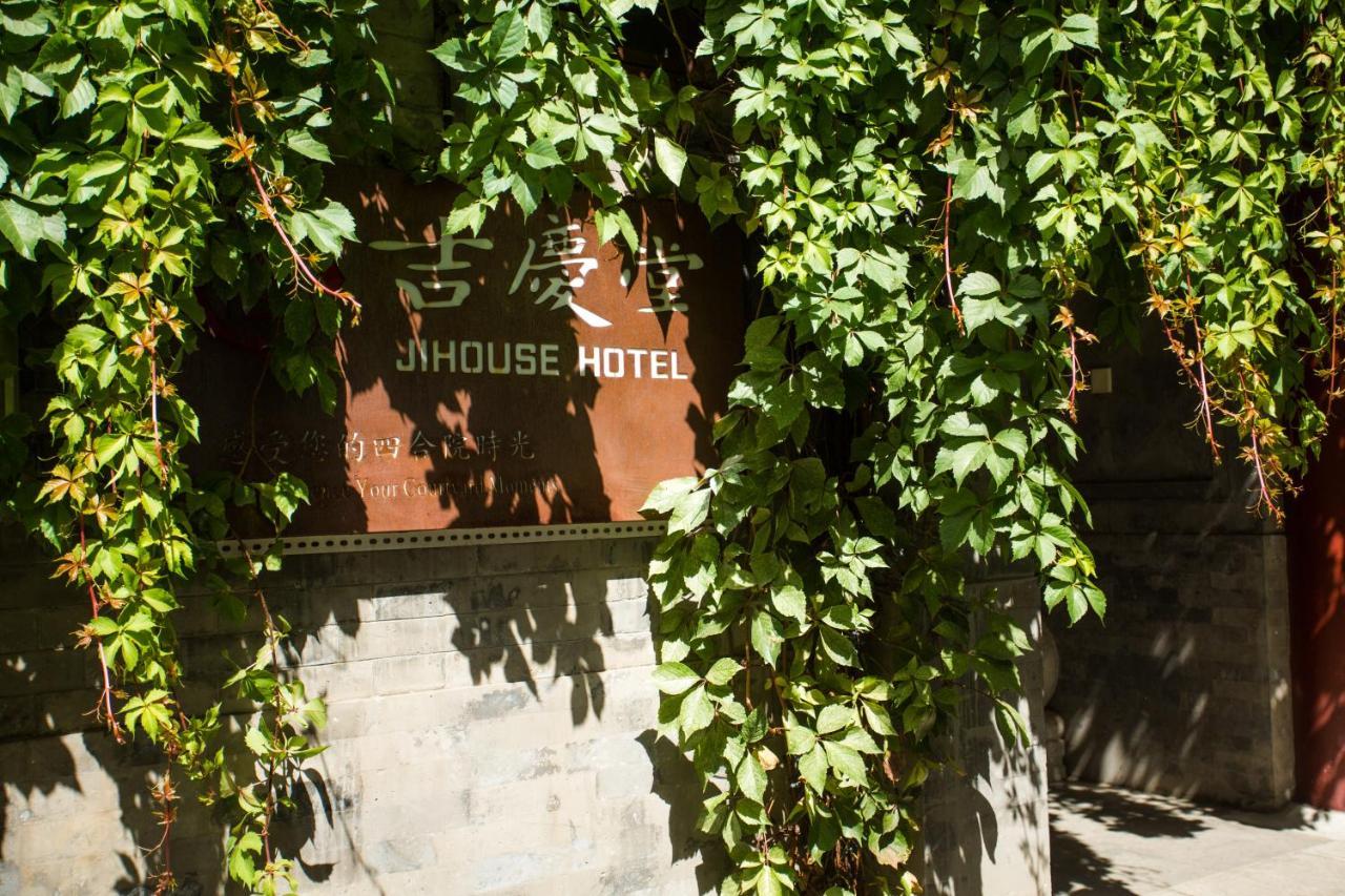 Jihouse Hotel Пекін Екстер'єр фото